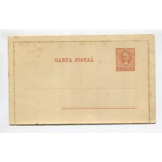 ARGENTINA ENTERO POSTAL GJ CAP-17 CARTA NUEVA U$ 25